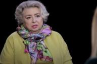 Татьяна Тарасова 