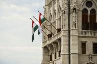 флаги Венгрии