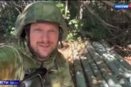 Военкор Филатов