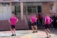 Екатеринбург