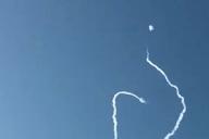 ПВО Севастополь