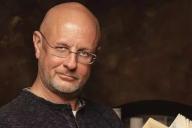 блогер Пучков