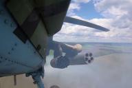 ВС РФ на Украине