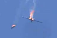 ПВО Севастополь