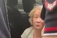 пенсионерка поджог