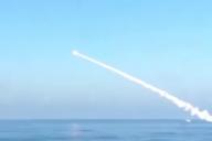 спецоперация