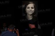 Дарья Дугина