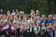 школьная линейка