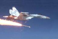 ВС РФ на Украине