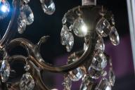 драгоценность