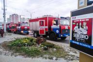 МЧС, машина, пожарные