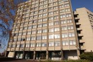 министерство финансов