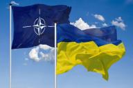 НАТО, флаги