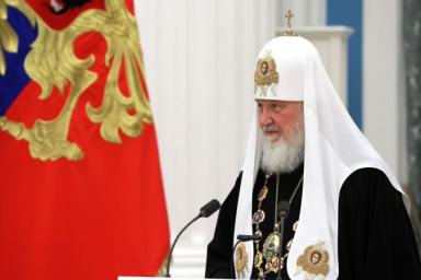 патриарх, Кирилл