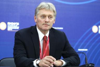 пресс-секретарь Песков