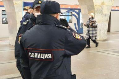 полиция на станции метро