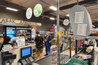 алкоголь касса