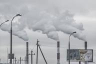 Трубы, завод