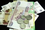 рубли