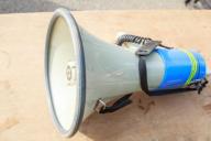 Громкоговоритель