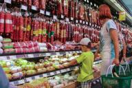 супермаркет