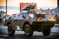 военная техника