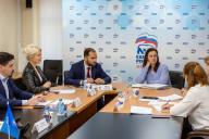 День воспитателя