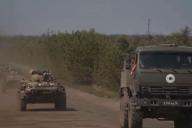 ВС РФ на Украине