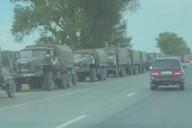 ВС РФ на Украине