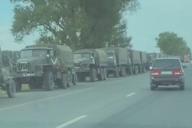 ВС РФ на Украине