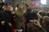 спецоперации