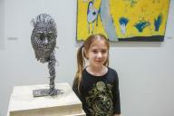 современное искусство 