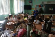 дети в классе