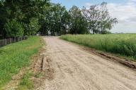 загородные виды