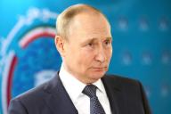 Путин, Владимир