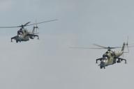 ВС РФ на Украине