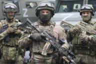 ВС РФ на Украине