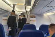 аэрофлот, полеты