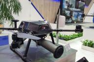 беспилотник