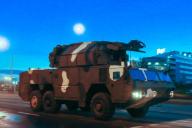 Бронемашина