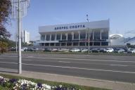 Дворец спорта