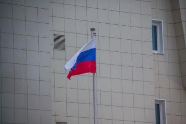 флаг, Россия