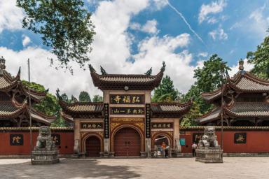 храм в Китае