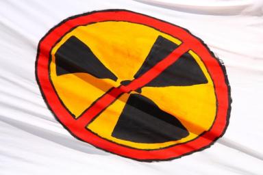 флаг против радиации