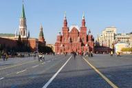 красная площадь