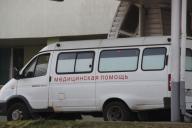 скорая помощь