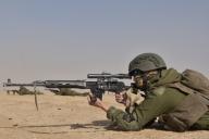 Губернатор