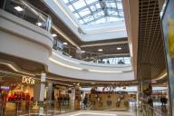 торговый центр