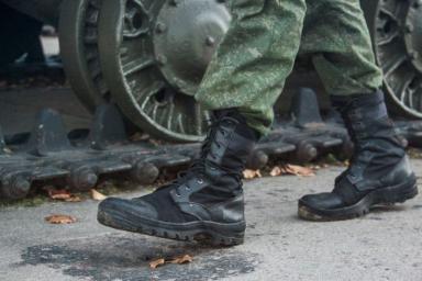 армейские ботинки