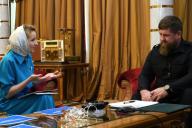 Рамзан, Кадыров